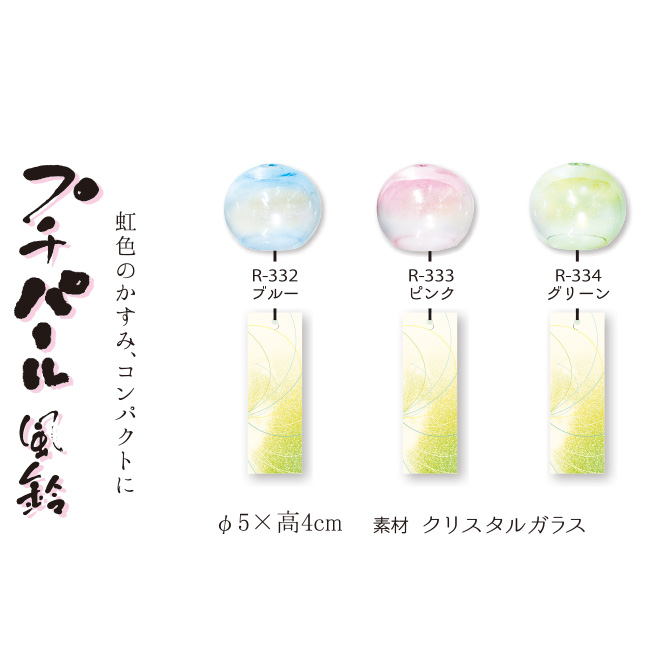 ��Ƿ�ܡ��ץ��ѡ�������