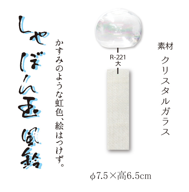 ��Ƿ�ܡ�����ܤ������