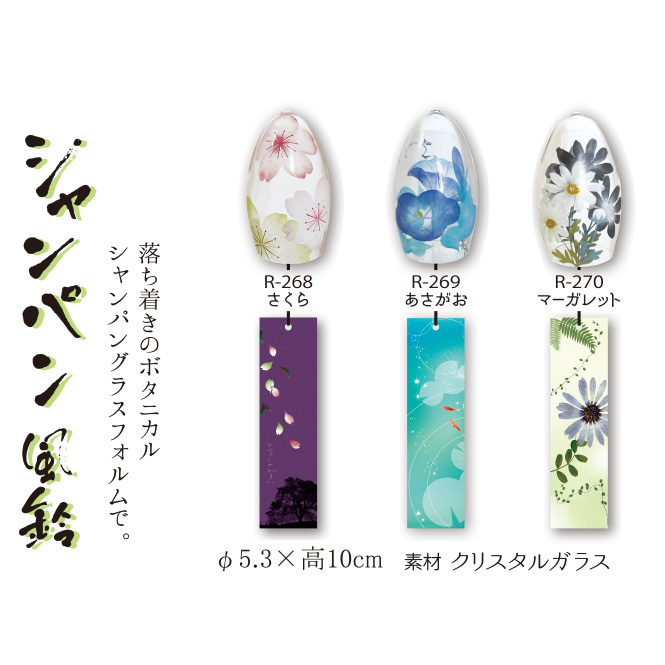 ��Ƿ�ܡ������ѥ������