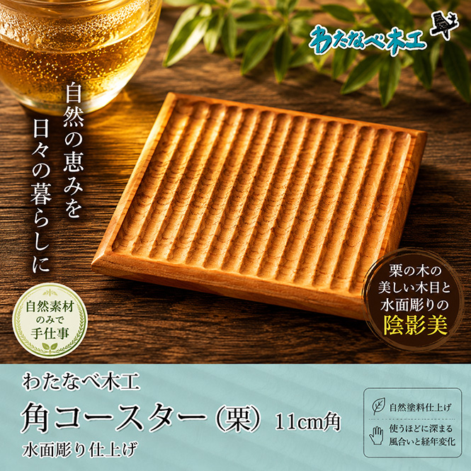 �錄�ʤ��ڹ� �ѥ����������ʷ���11cm
