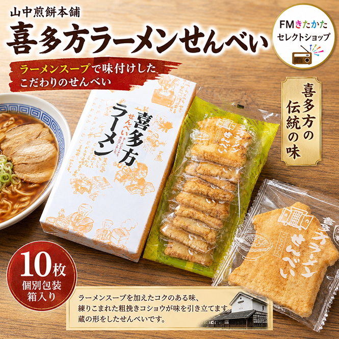��¿���������������ޡ���¿���顼��󤻤�٤�