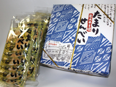 喜多方　山中煎餅本舗　手焼きコシヒカリたまりせんべい